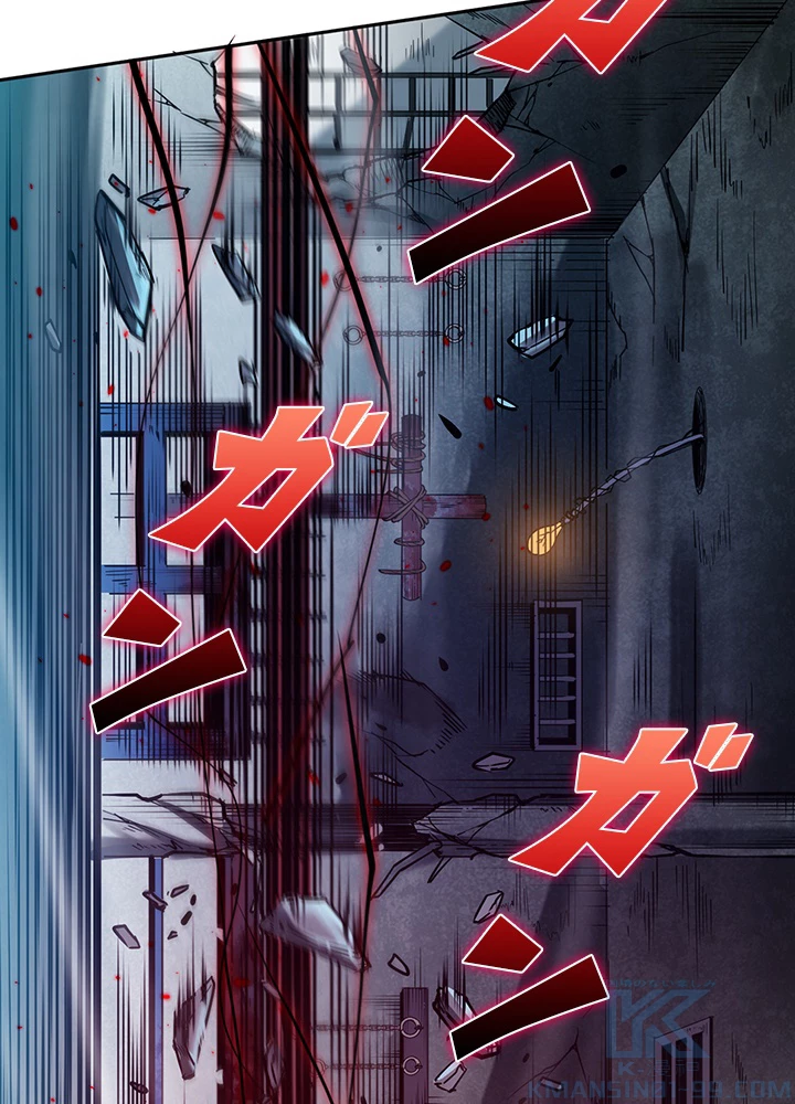 ロベル〜ウォースピリットの継承者〜 150話 - 67