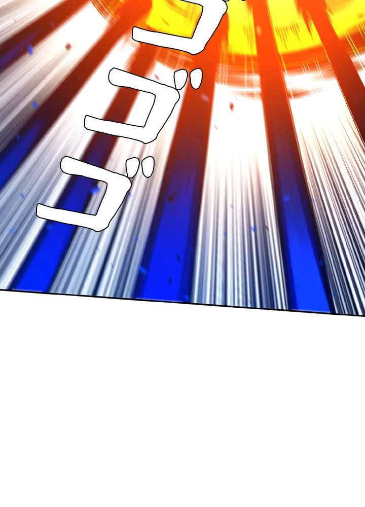 ロベル〜ウォースピリットの継承者〜 137話 - 35