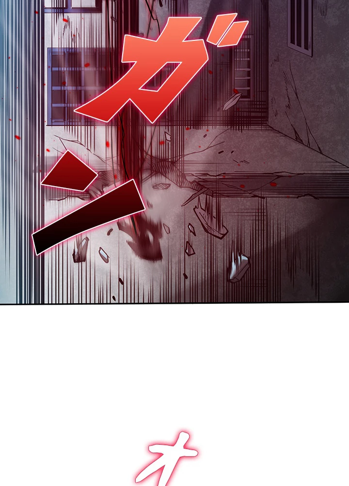 ロベル〜ウォースピリットの継承者〜 150話 - 68