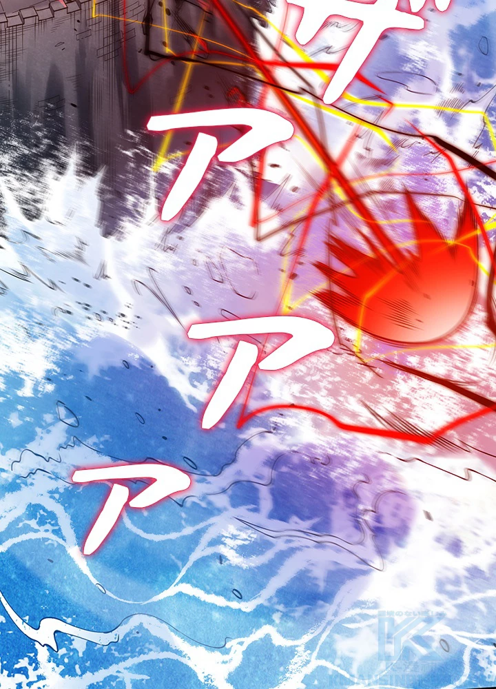 ロベル〜ウォースピリットの継承者〜 142話 - 61