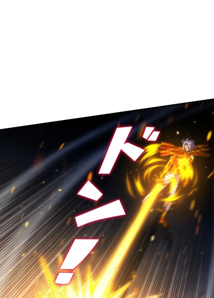 ロベル〜ウォースピリットの継承者〜 133話 - 17