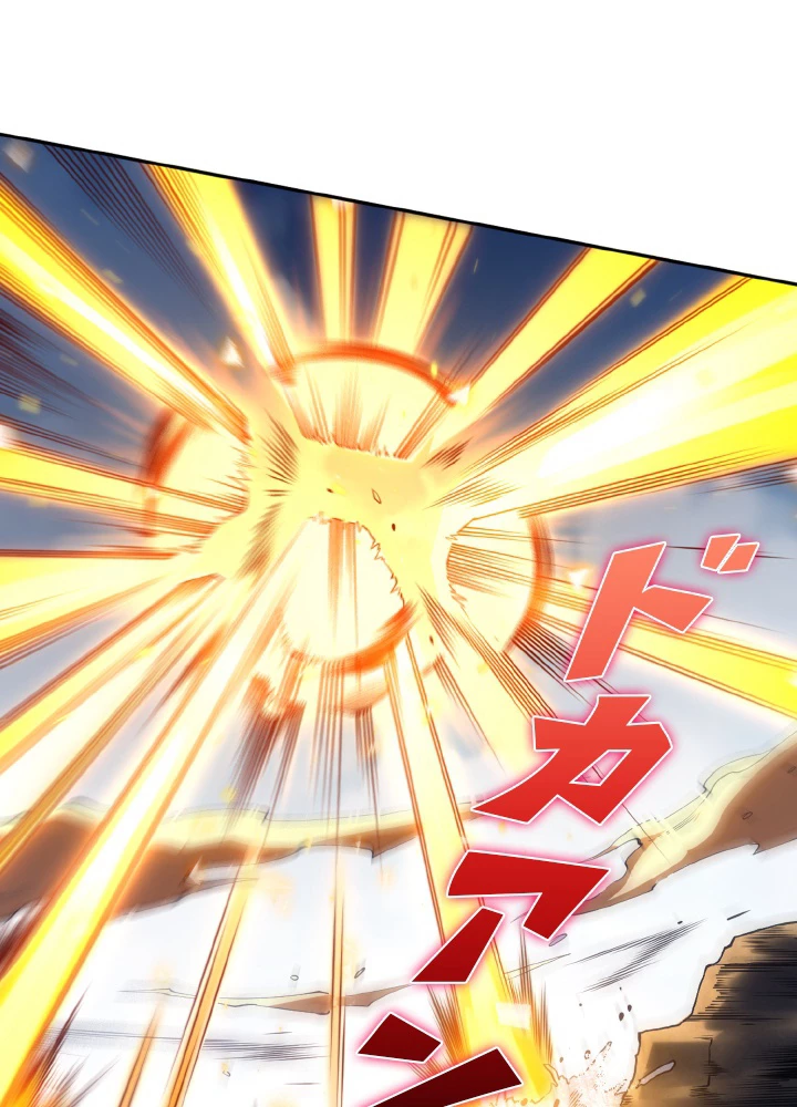 ロベル〜ウォースピリットの継承者〜 137話 - 36