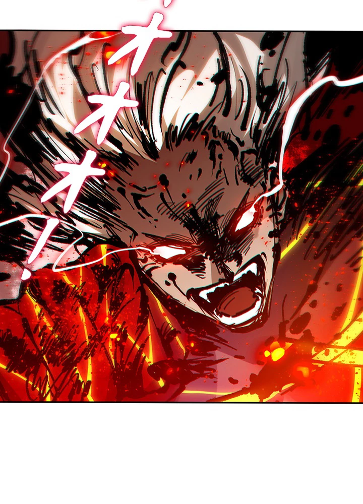 ロベル〜ウォースピリットの継承者〜 150話 - 69