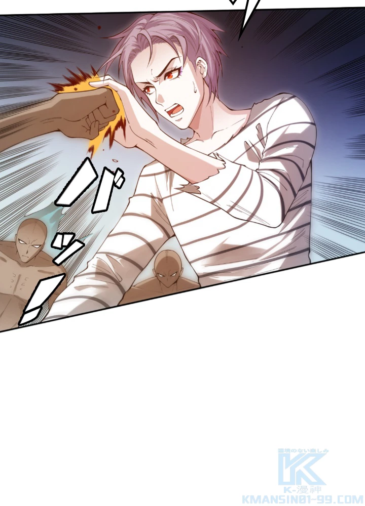 ロベル〜ウォースピリットの継承者〜 140話 - 64