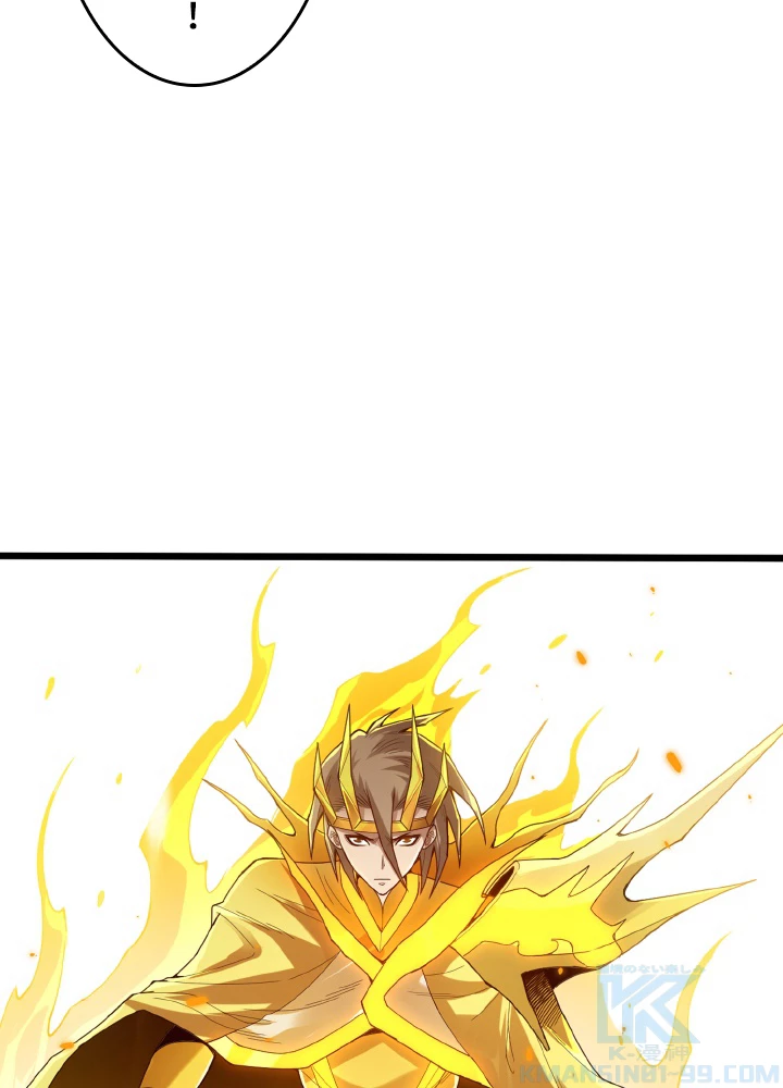 ロベル〜ウォースピリットの継承者〜 136話 - 37