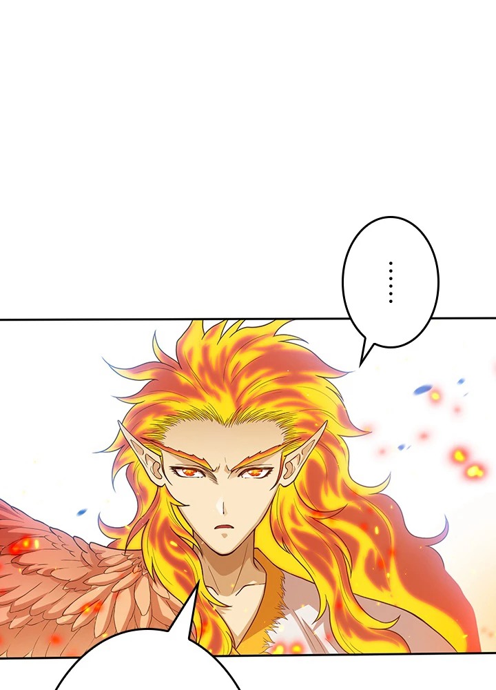 ロベル〜ウォースピリットの継承者〜 143話 - 66