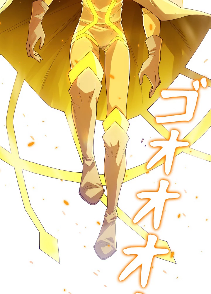 ロベル〜ウォースピリットの継承者〜 136話 - 38