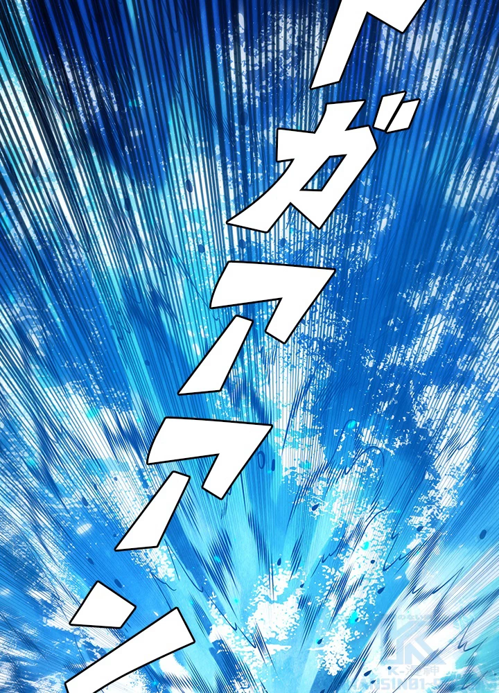 ロベル〜ウォースピリットの継承者〜 142話 - 64