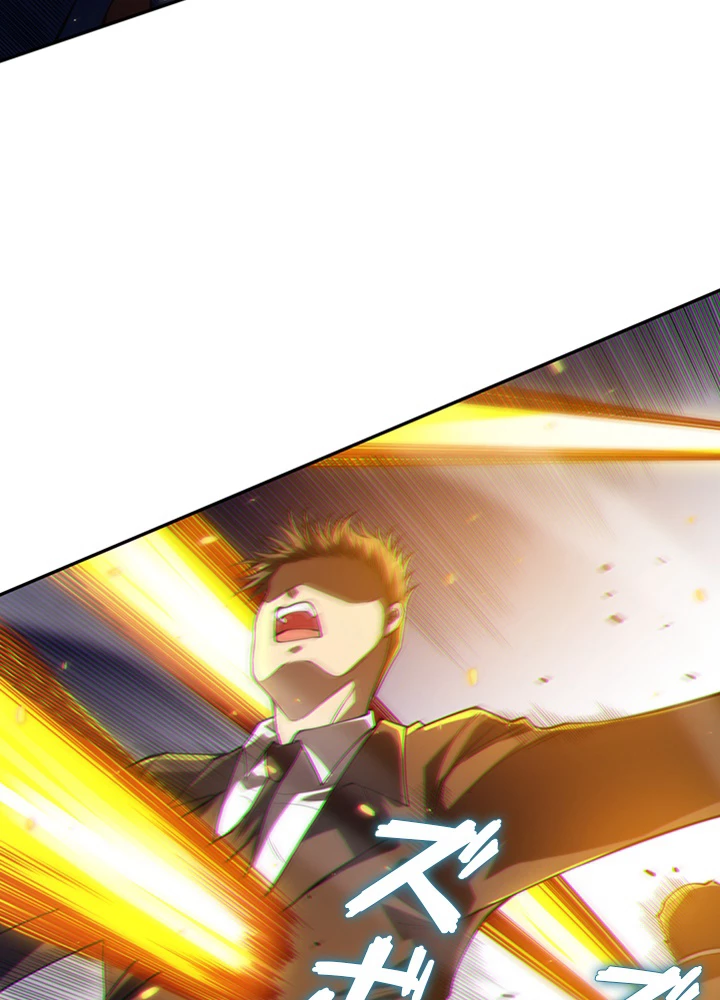 ロベル〜ウォースピリットの継承者〜 133話 - 20