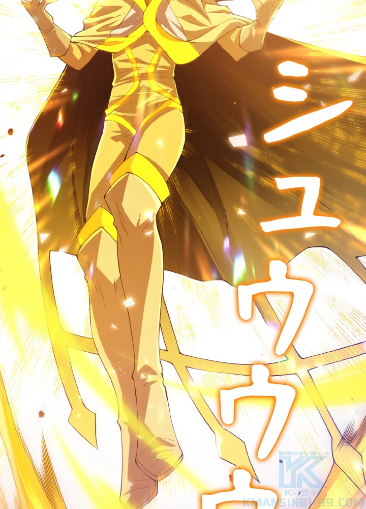 ロベル〜ウォースピリットの継承者〜 136話 - 40