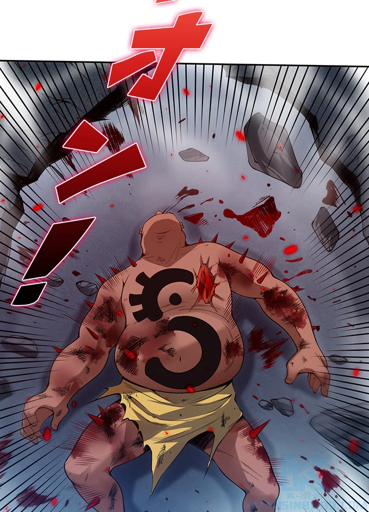 ロベル〜ウォースピリットの継承者〜 150話 - 73