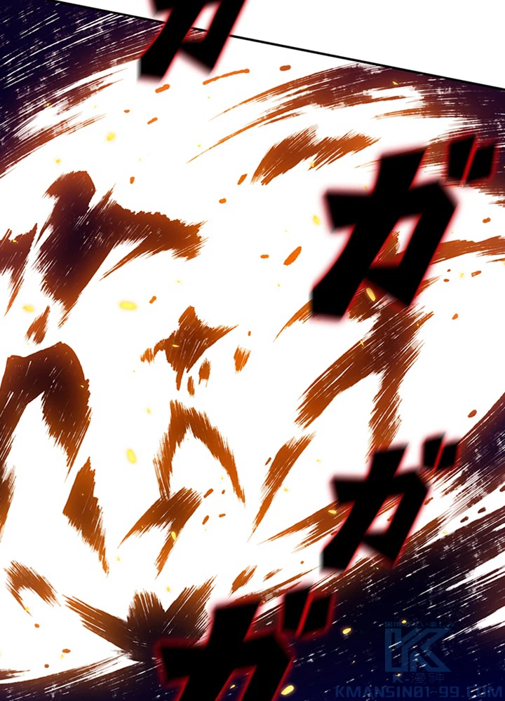 ロベル〜ウォースピリットの継承者〜 133話 - 22