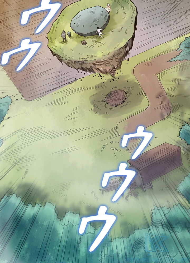 ロベル〜ウォースピリットの継承者〜 147話 - 73