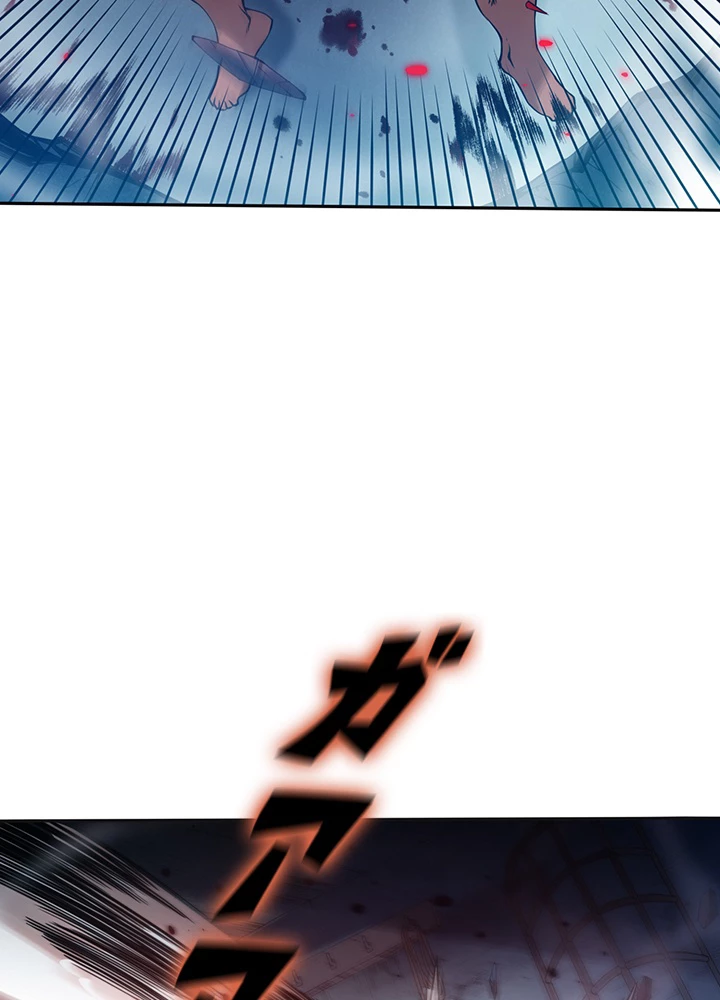 ロベル〜ウォースピリットの継承者〜 150話 - 74