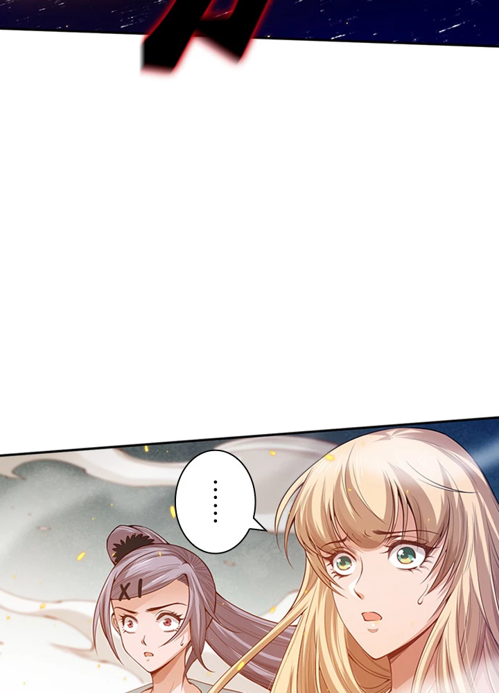 ロベル〜ウォースピリットの継承者〜 133話 - 23