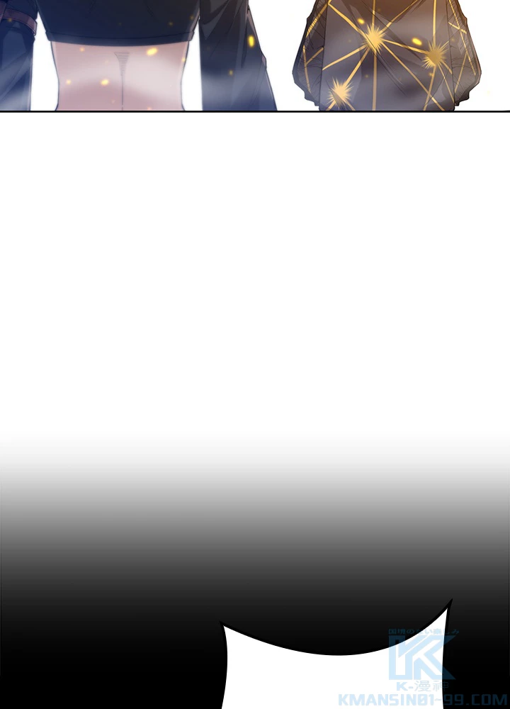 ロベル〜ウォースピリットの継承者〜 134話 - 28