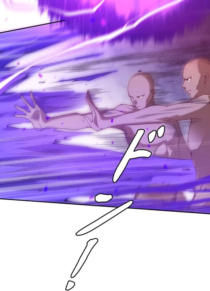 ロベル〜ウォースピリットの継承者〜 140話 - 69