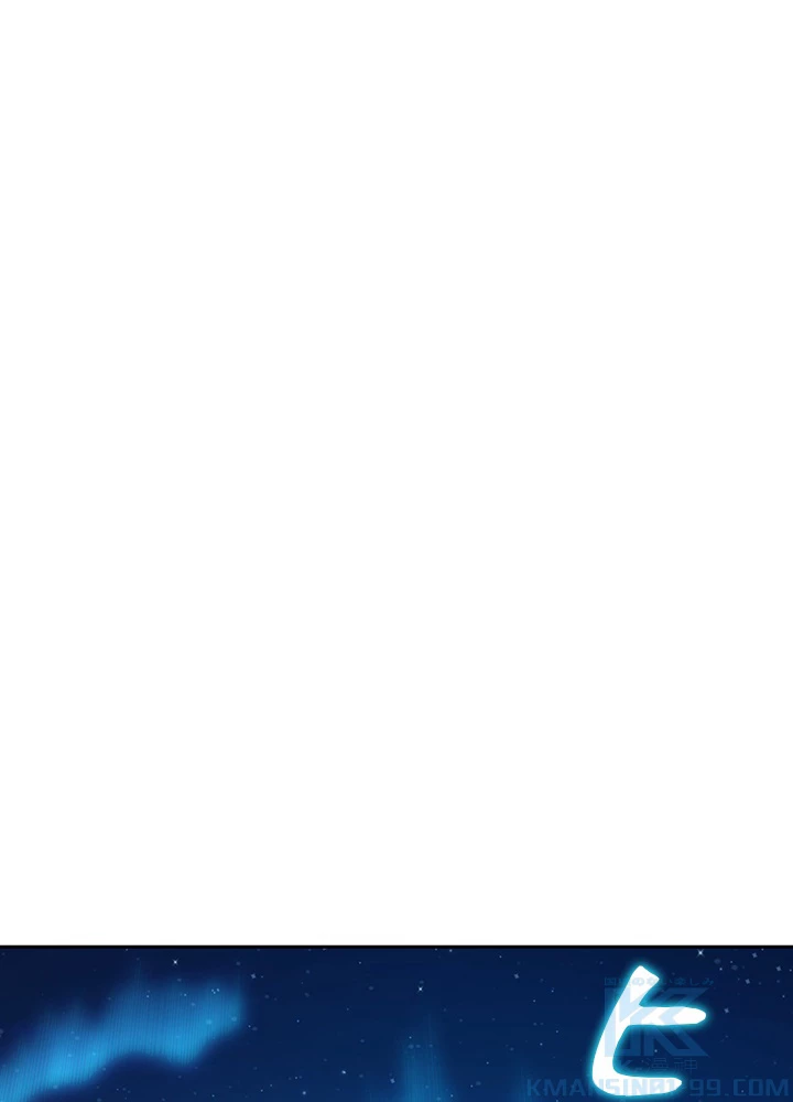 ロベル〜ウォースピリットの継承者〜 152話 - 76