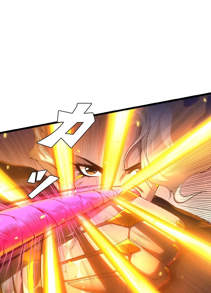 ロベル〜ウォースピリットの継承者〜 136話 - 44