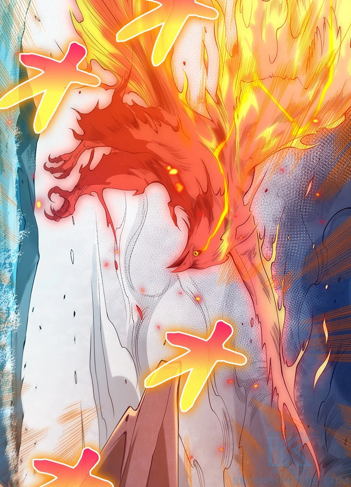 ロベル〜ウォースピリットの継承者〜 132話 - 13