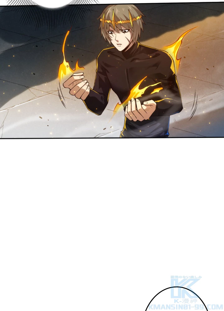 ロベル〜ウォースピリットの継承者〜 141話 - 73