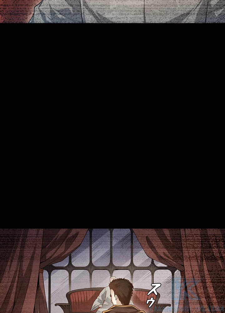 ロベル〜ウォースピリットの継承者〜 146話 - 79