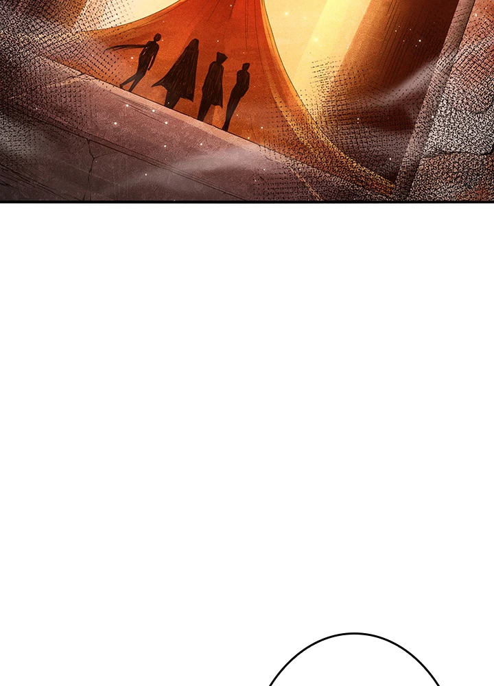 ロベル〜ウォースピリットの継承者〜 145話 - 75