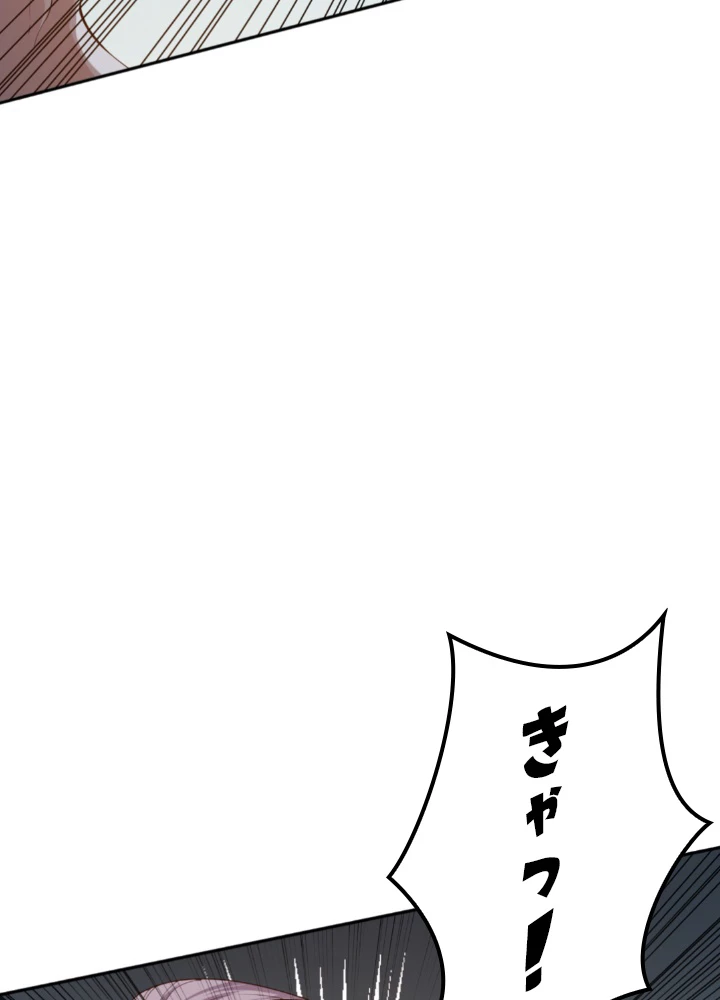 ロベル〜ウォースピリットの継承者〜 140話 - 74