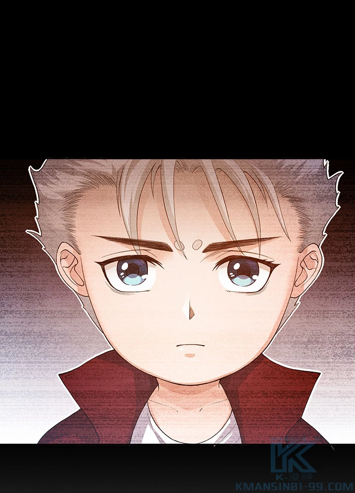 ロベル〜ウォースピリットの継承者〜 146話 - 82