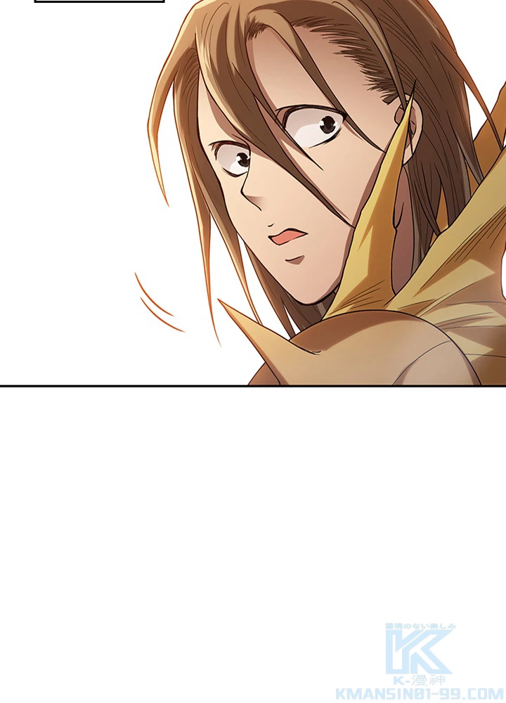 ロベル〜ウォースピリットの継承者〜 142話 - 73