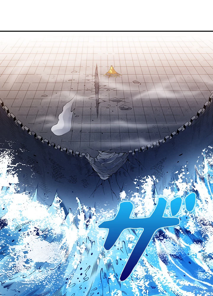 ロベル〜ウォースピリットの継承者〜 142話 - 74