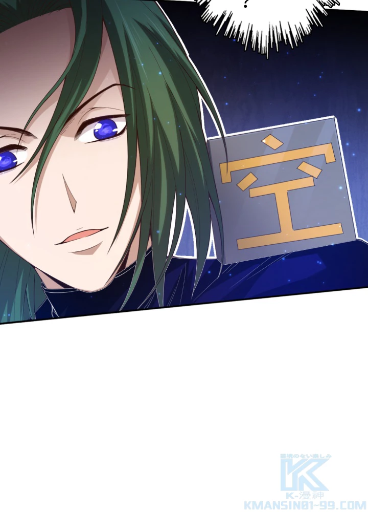 ロベル〜ウォースピリットの継承者〜 139話 - 49