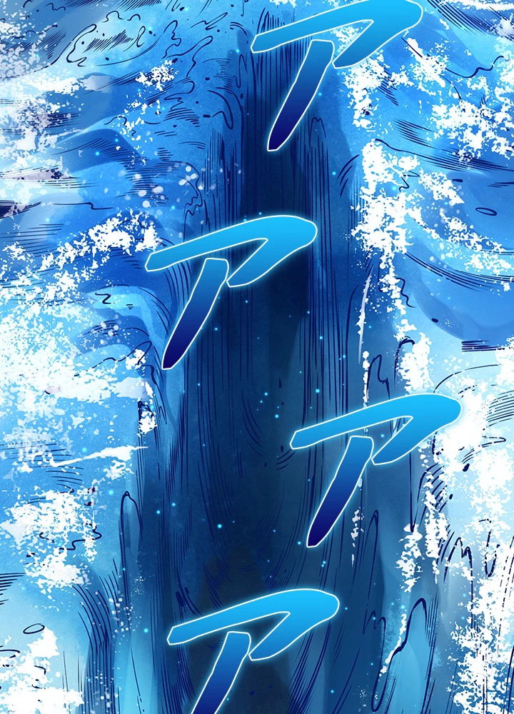 ロベル〜ウォースピリットの継承者〜 142話 - 75