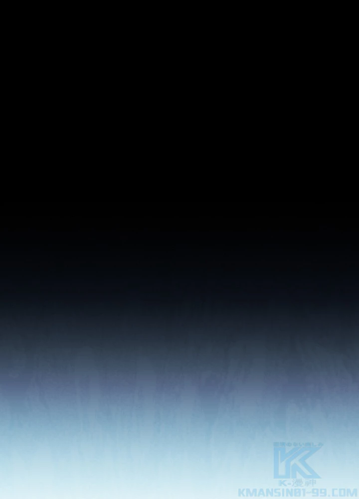 ロベル〜ウォースピリットの継承者〜 137話 - 52