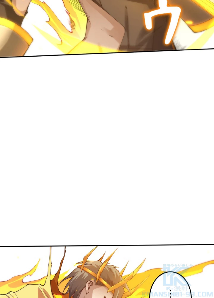 ロベル〜ウォースピリットの継承者〜 136話 - 55