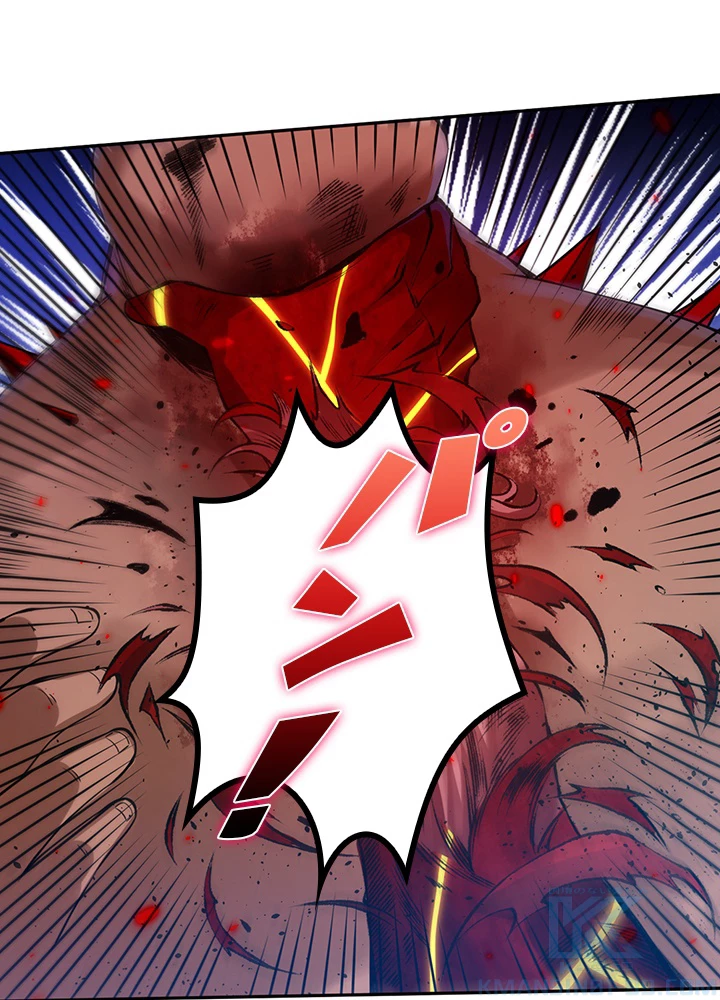 ロベル〜ウォースピリットの継承者〜 150話 - 85