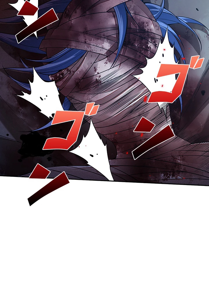 ロベル〜ウォースピリットの継承者〜 148話 - 92