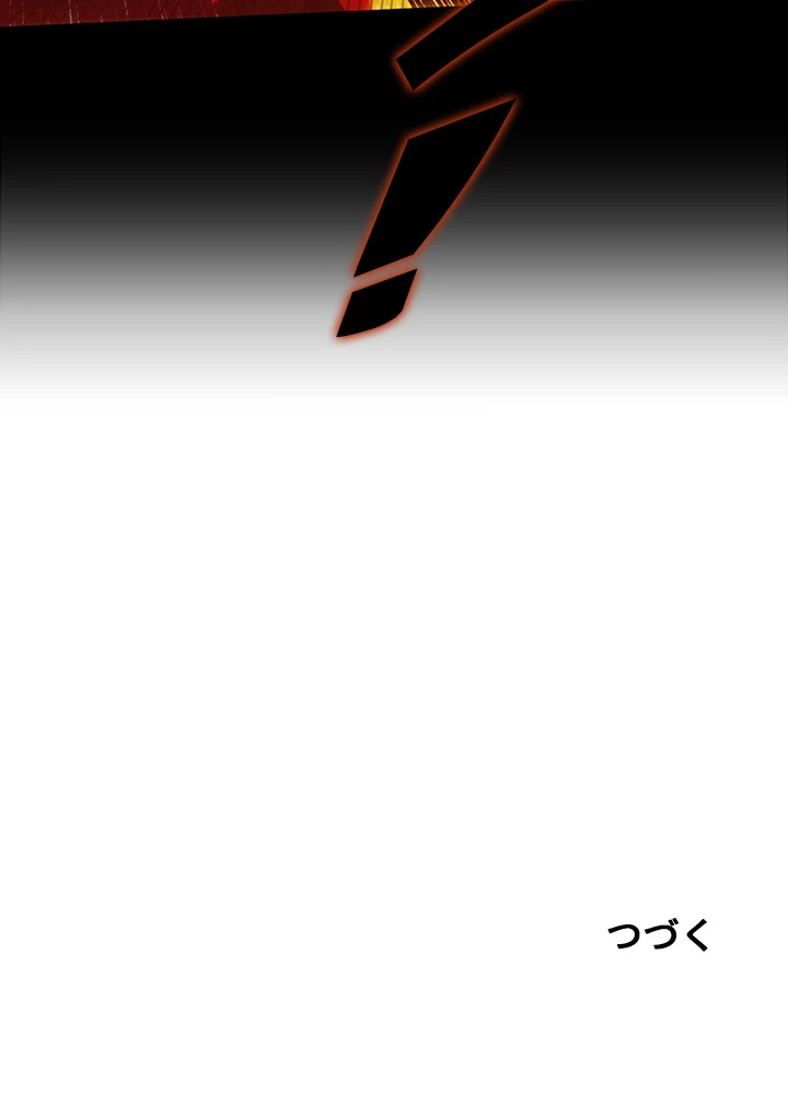 ロベル〜ウォースピリットの継承者〜 151話 - 90