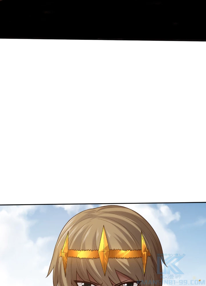 ロベル〜ウォースピリットの継承者〜 141話 - 82