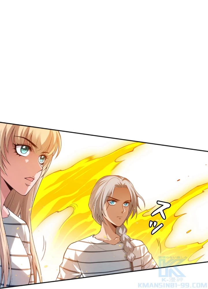 ロベル〜ウォースピリットの継承者〜 140話 - 82