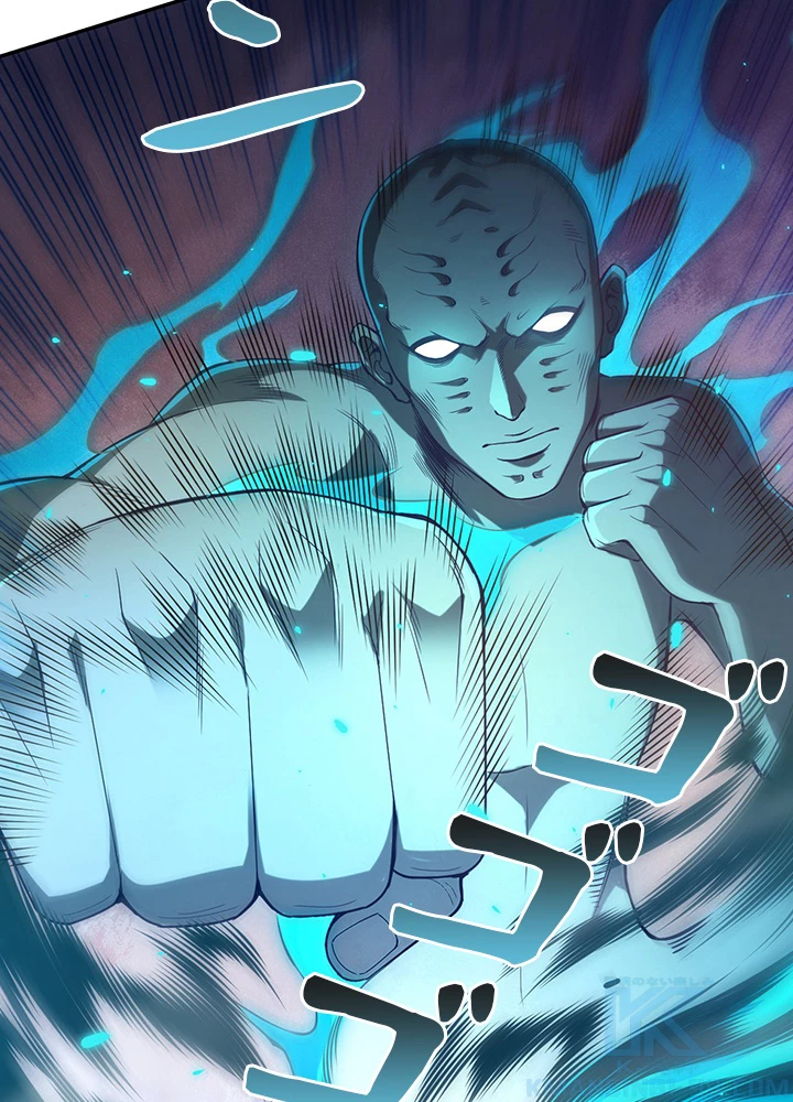 ロベル〜ウォースピリットの継承者〜 133話 - 37