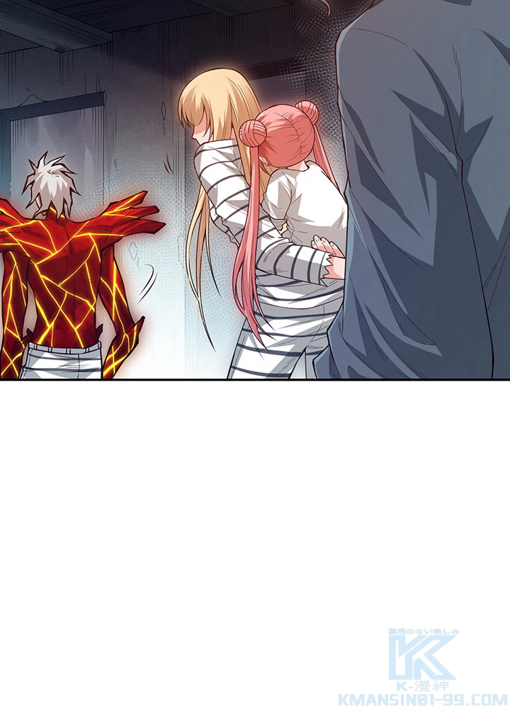 ロベル〜ウォースピリットの継承者〜 135話 - 49