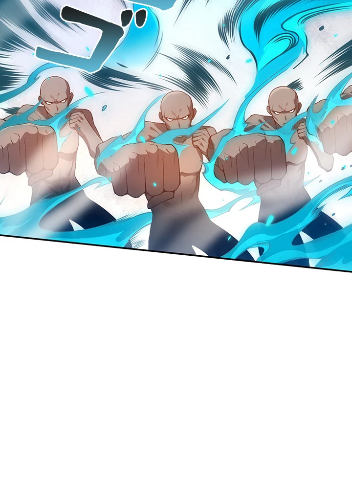 ロベル〜ウォースピリットの継承者〜 133話 - 38