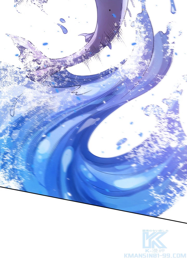 ロベル〜ウォースピリットの継承者〜 143話 - 85