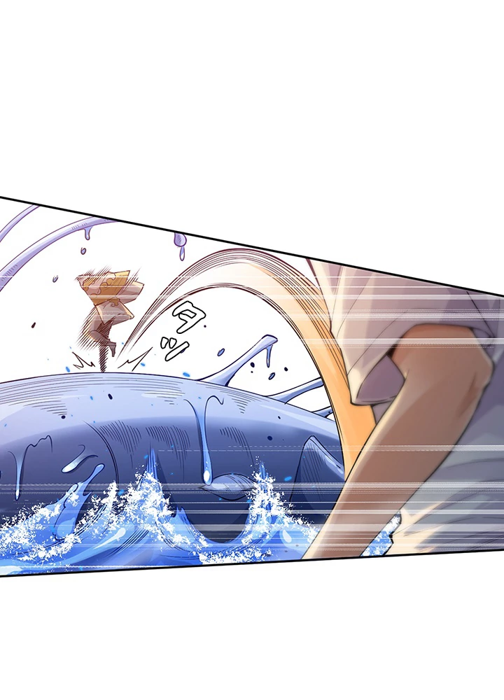 ロベル〜ウォースピリットの継承者〜 143話 - 86