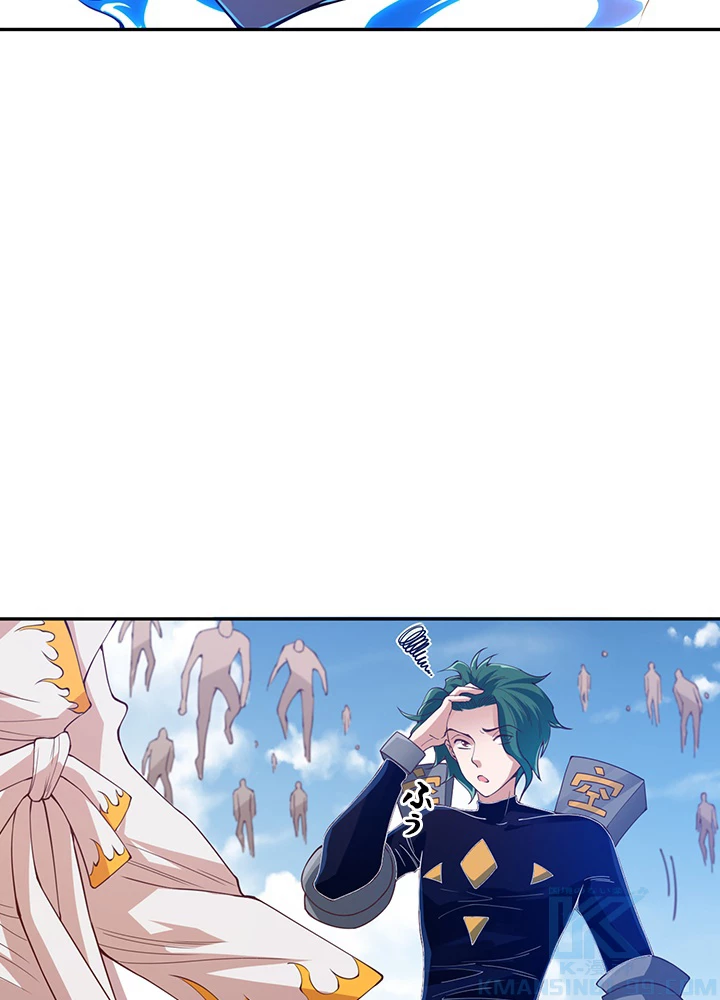 ロベル〜ウォースピリットの継承者〜 134話 - 46