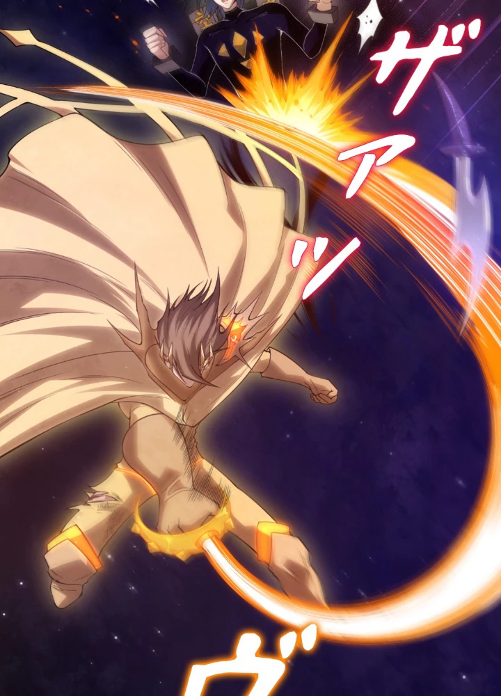 ロベル〜ウォースピリットの継承者〜 139話 - 60