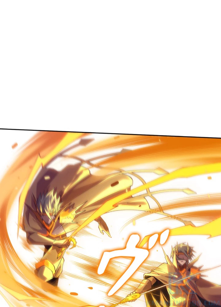 ロベル〜ウォースピリットの継承者〜 141話 - 88