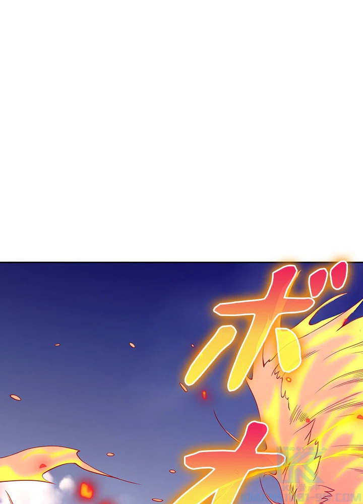 ロベル〜ウォースピリットの継承者〜 134話 - 49