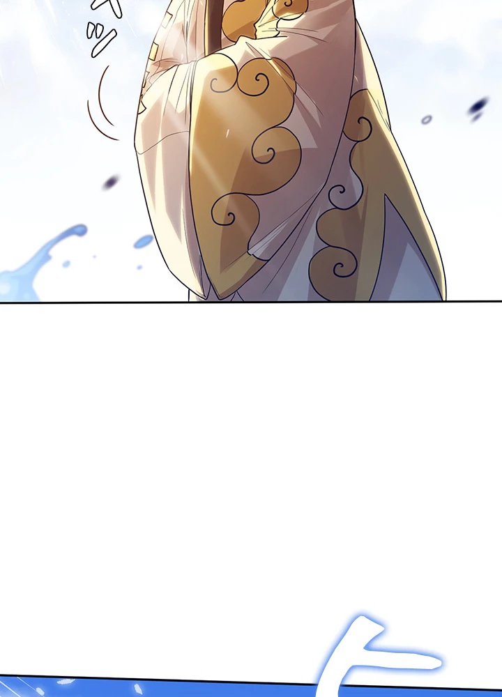 ロベル〜ウォースピリットの継承者〜 143話 - 90